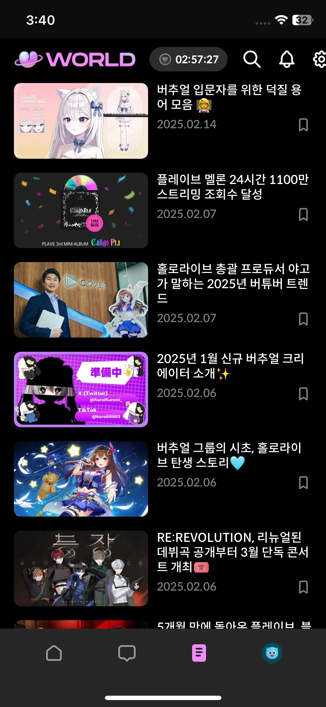 Test Image 6